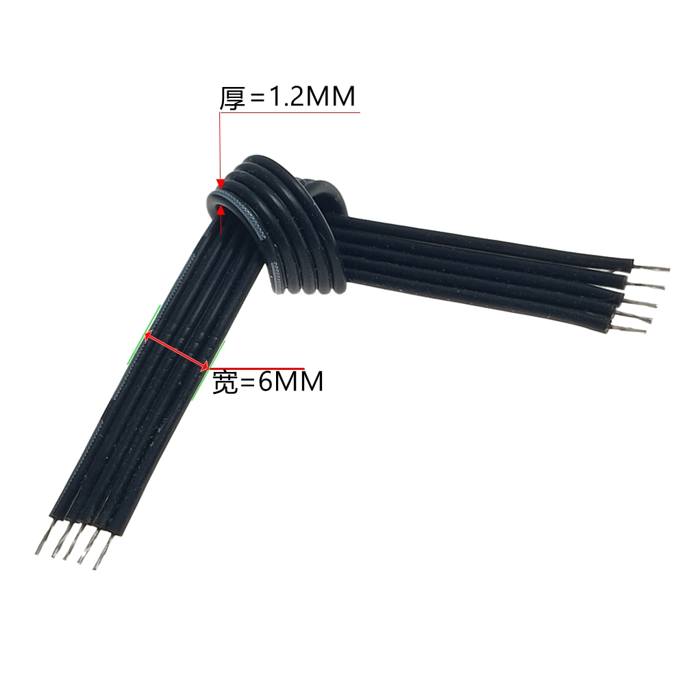 Transmission Jack Adapter - Набор из 3 мини-кабелей USB 2.0: