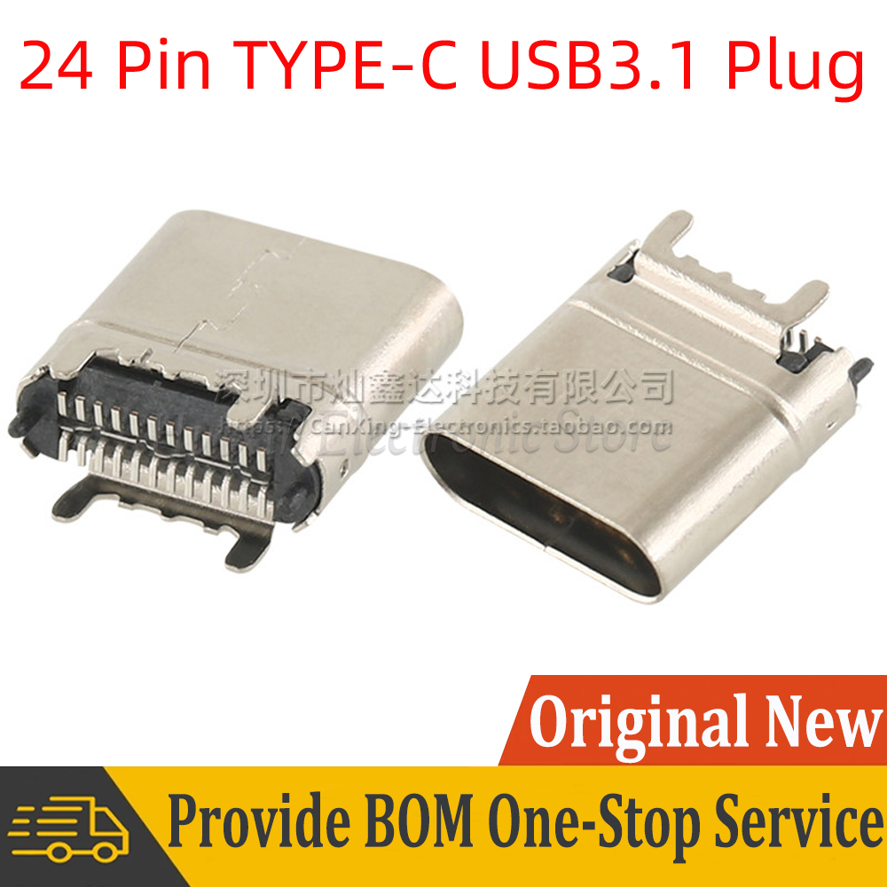 Transmission Jack Adapter - 5pcs тип C 24 Pin женский