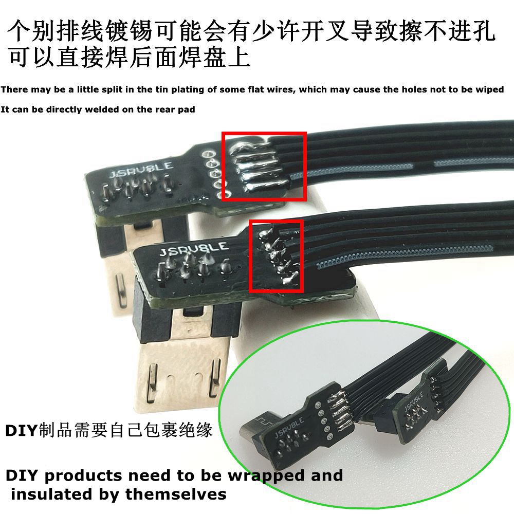 2 шт. DIY мини-кабель USB 2.0  – обзор и цена Transmission Jack Adapter